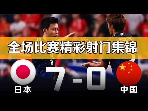 国际足联,世界杯投注,平台,国际足联2026世界杯投注平台,世界杯投注,2026世界杯,足球博彩,国际足联投注指南,世界杯平台,体育投注,足球赛事