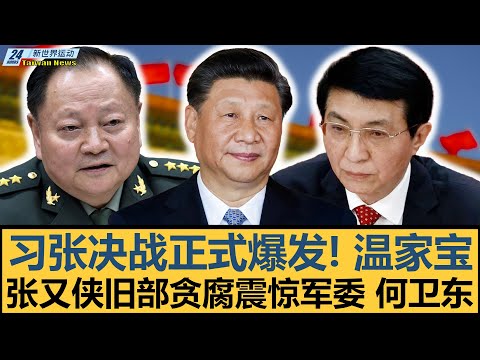 西甲第,巴拉多利德,塞维利亚较,国际足联2026世界杯投注平台,世界杯投注,2026世界杯,足球博彩,国际足联投注指南,世界杯平台,体育投注,足球赛事