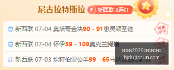 国际足联,世界杯投注,平台,国际足联2026世界杯投注平台,世界杯投注,2026世界杯,足球博彩,国际足联投注指南,世界杯平台,体育投注,足球赛事