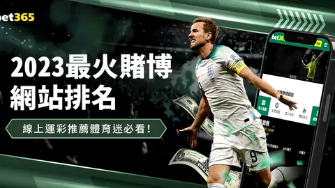 曹永竞呼吁：新赛季策略革新，职业球员须无畏挑战、勇于突破